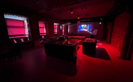 Арендовать Just Loft