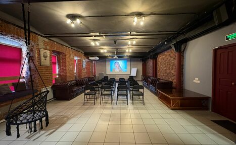 Арендовать Just Loft