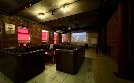 Арендовать Just Loft