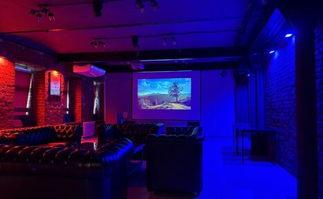 Арендовать Just Loft