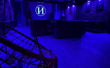 Арендовать Лофт ИЗНАНКА. Зал КАСТЛ