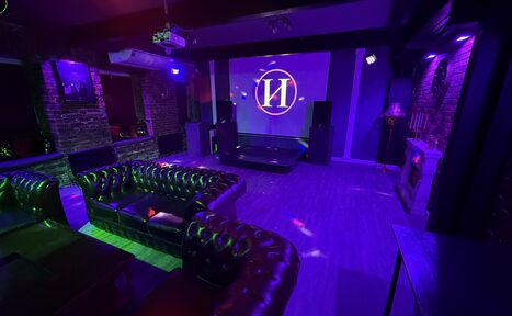 Арендовать Лофт ИЗНАНКА. Зал КАСТЛ