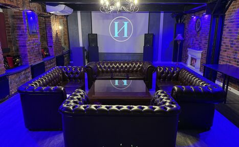 Арендовать Лофт ИЗНАНКА. Зал КАСТЛ