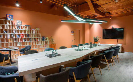 Арендовать Дом Атлантов. Лекторий