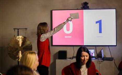 Арендовать Дом Атлантов. Переговорная