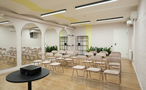 Арендовать Светлый конференц-зал