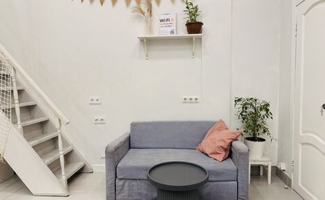 Арендовать Двухуровневый лофт для детских мероприятий