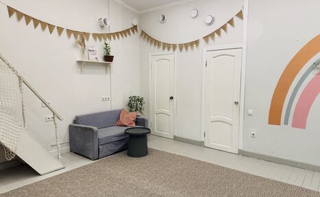 Арендовать Двухуровневый лофт для детских мероприятий