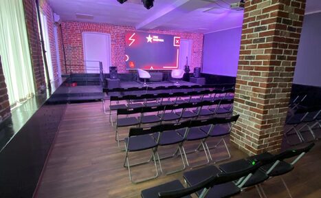 Арендовать Geographic Loft в Сокольниках