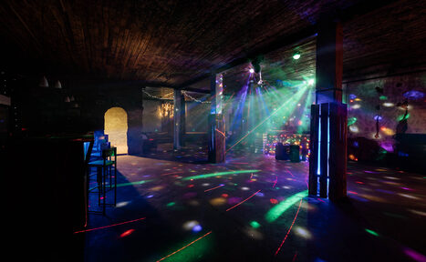 Арендовать Многофункциональный арт-лофт 