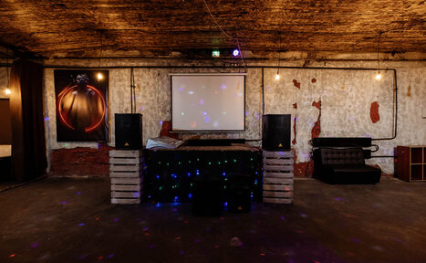 Арендовать Многофункциональный арт-лофт 