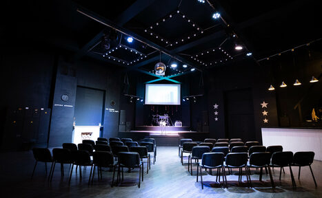 Арендовать Концертная площадка с панорамными окнами