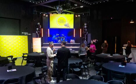 Арендовать Концертная площадка с панорамными окнами