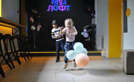 Арендовать Музыкальный лофт на Тульской