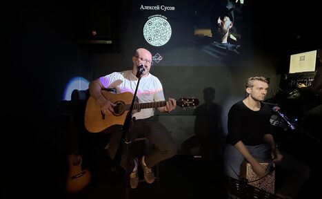 Арендовать Музыкальный лофт на Тульской