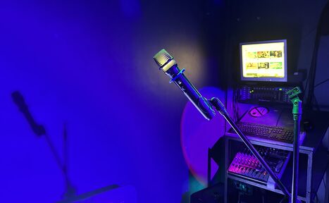 Арендовать Музыкальный лофт на Тульской