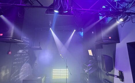 Арендовать Музыкальный лофт на Тульской