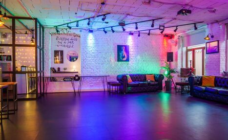 Арендовать Стильная площадка в центре