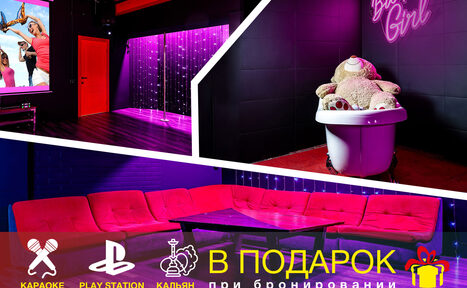 Арендовать Стильный лофт с пилоном и караоке