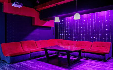 Арендовать LoftForParty. Bad Girl