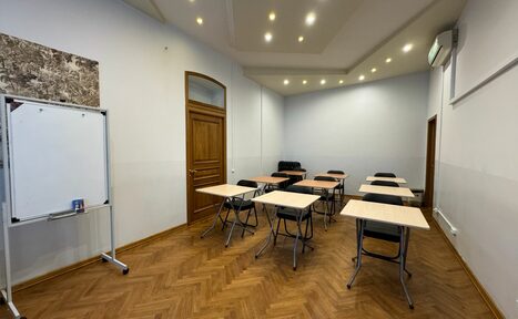 Арендовать Зал для тренингов и мастер-классов "Опора"