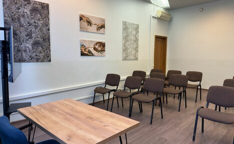 Арендовать Зал для мероприятий, тренингов, семинаров "Опора"