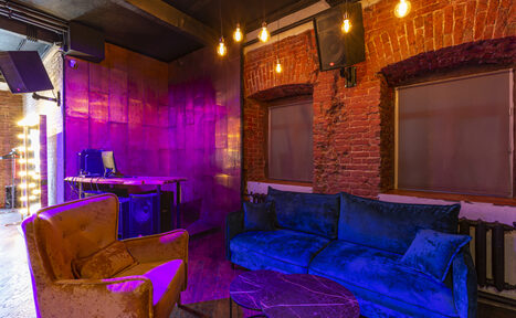 Арендовать Тропический лофт с играми