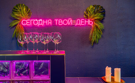 Арендовать Лофт Май. Зал Галерея