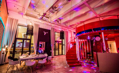 Арендовать Басманный двор. Digital Brothers Двухуровневый лофт