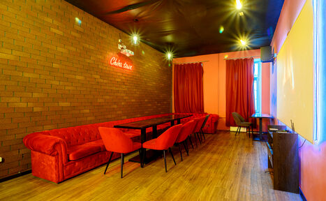 Арендовать Зал Чайнатаун. Дизайнерский зал в китайском стиле