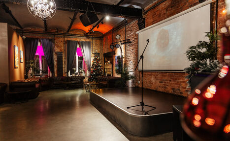 Арендовать Basement Hall зал с авторским дизайном