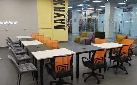 Арендовать Пространство с лаунж зоной