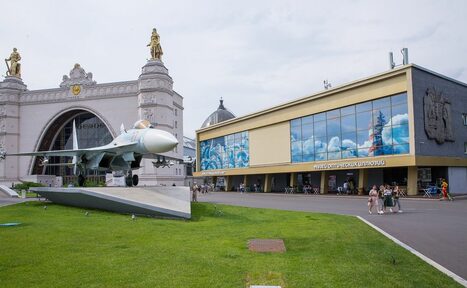 Арендовать Павильон №55