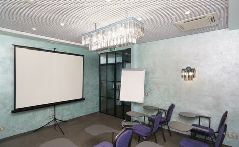 Арендовать Малый конференц-зал в отеле