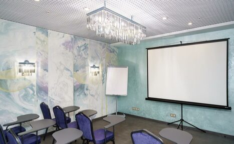 Арендовать Малый конференц-зал в отеле