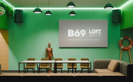 Арендовать Лофт-центр Б69. Зал Бохо с верандой на крыше