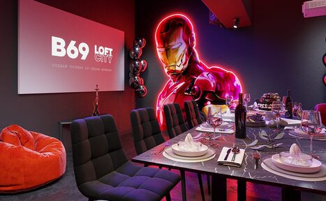 Арендовать Лофт-центр Б69. Зал Веном на Бауманской