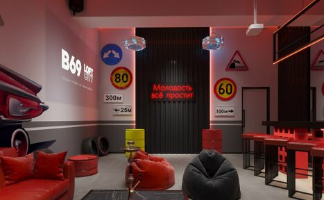 Арендовать Лофт-центр Б69. Зал ЛоуРайдер 