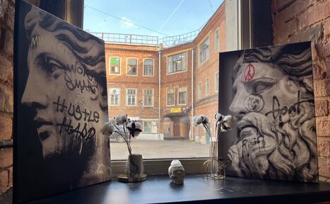 Арендовать Bauman Space (Бауман Спейс). Лофт Брутал