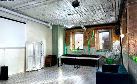 Арендовать Bauman Space. Лофт Ураниум