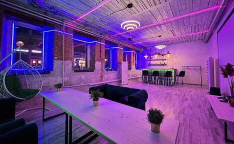 Арендовать Bauman Space (Бауман Спейс). Лофт Ураниум
