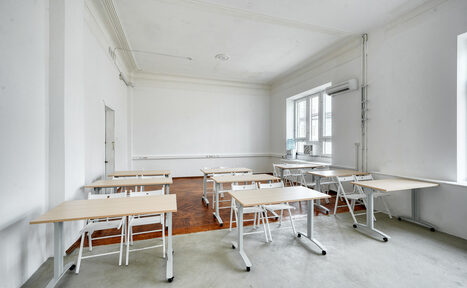 Арендовать Светлый и просторный лекторий 