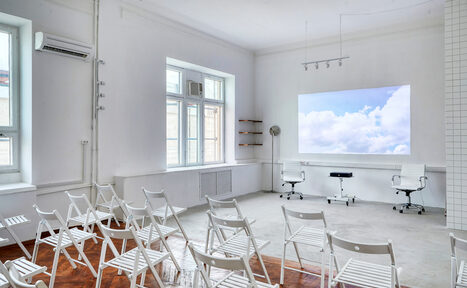 Арендовать Светлый и просторный лекторий 