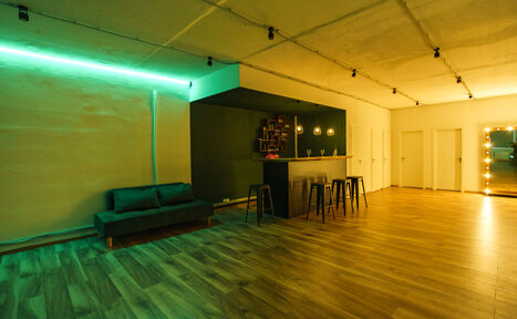 Арендовать Алиби Лофт 