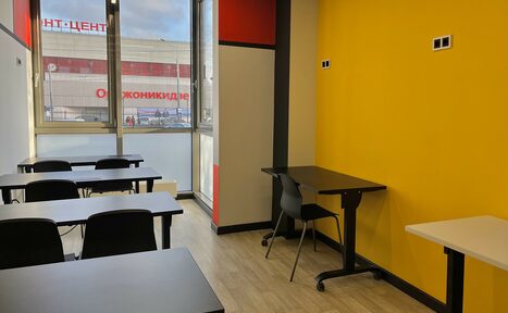 Арендовать Креативное пространство 