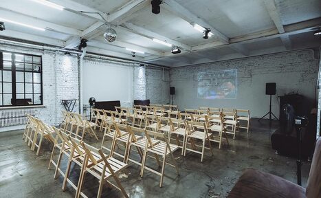 Арендовать Take your Time Loft Многофункциональное пространство 