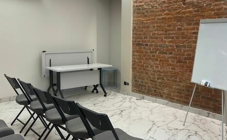 Арендовать Статский Советник. Небольшой конференц-зал на 20 человек 