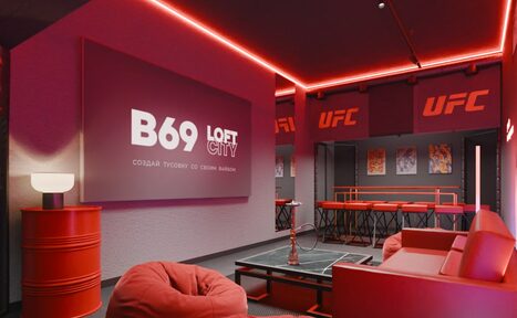 Арендовать Лофт-центр Б69. Зал UFC 