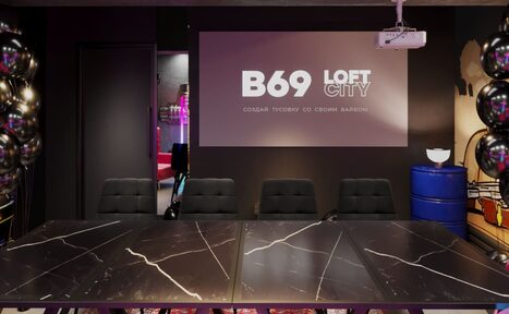 Арендовать Лофт-центр Б69. Зал GTA с верандой на крыше