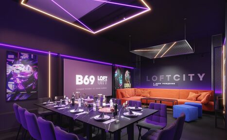 Арендовать Лофт-центр Б69. Зал Нейросеть  на Бауманской